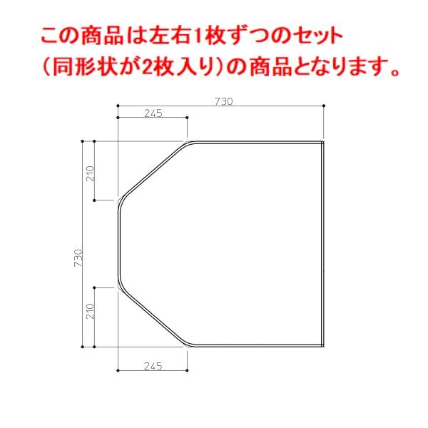【未使用新品】TOTO 風呂ふた　160ラウンド軽量蓋2枚L TOTO 風呂ふた 160シンララウンド軽量蓋2枚 【EKKS6FKAA21DN】 : 建材