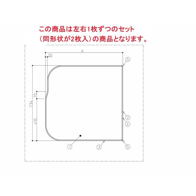 TOTO 風呂ふた 160スクエア軽量蓋2枚L 【EKKS6DLAA22WN】 : 建材と住設