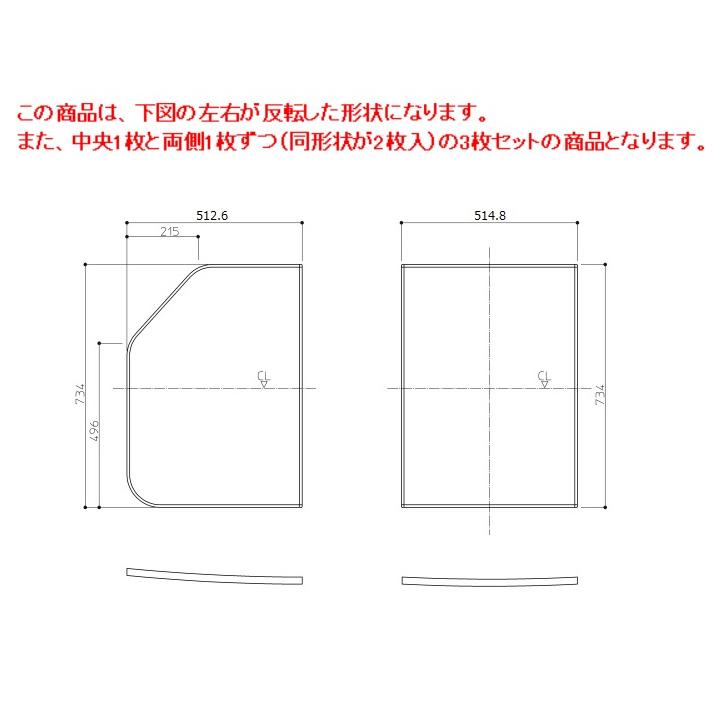 TOTO　EKKS6BKAA22WN　160クレイドル軽量蓋2枚 TOTO 風呂 蓋 160クレイドル軽量蓋2枚 EKKS6BKAA22WN
