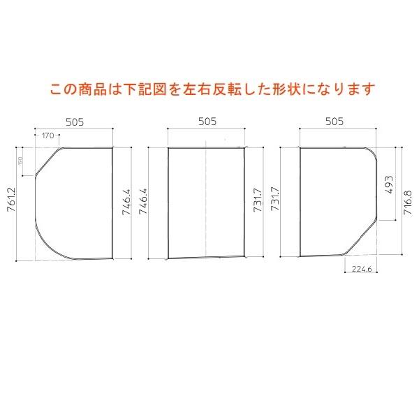 TOTO サザナ　風呂ふた EKKS6BLAA31WN 3枚組 TOTO 風呂ふた 160ラウンド軽量蓋3枚L 【EKKS6ALAA31WN】 : 建材と住設