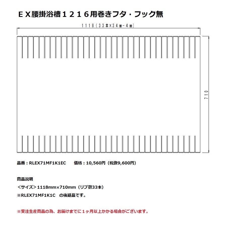 大人気 在庫あり MN1G23EEJT0 型番:MN1G23EEJT0