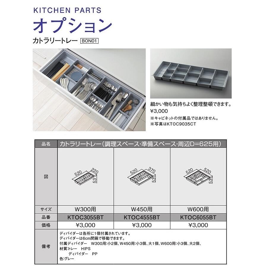 オードリー 切り抜き 他 日東工器（デンセイ） オートヒンジ丁番型 100シリーズ 112型 右