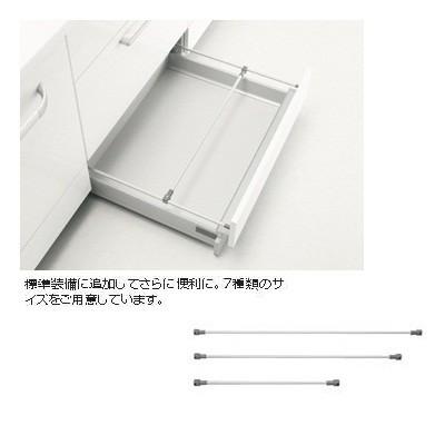 トクラス ヤマハリビングテック キッチン オプション Berryキッチン 収納共通引出し用 クロスギャラリー W750用 Fcgp750 建材と住設のshop Sz ヤフー店 通販 Yahoo ショッピング