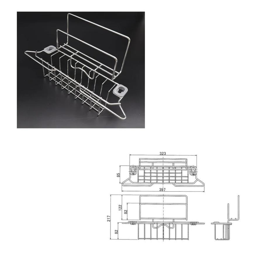 LIXIL・サンウエーブ キッチン部品 ワイヤーポケット 【HZマナイタS