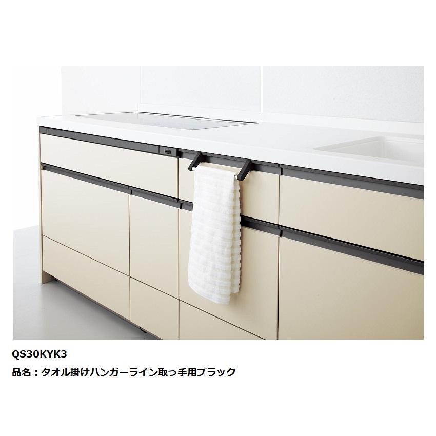 Panasonic（パナソニック） 【在庫あり】【JUA30KYK3】 ラクシーナ