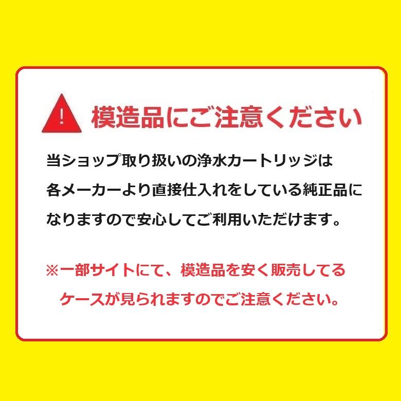 Panasonic 【SENT012KA】 パナソニック スリムセンサー水栓(浄水 Panasonic 【SENT012KA】 パナソニック スリムセンサー水栓(浄水