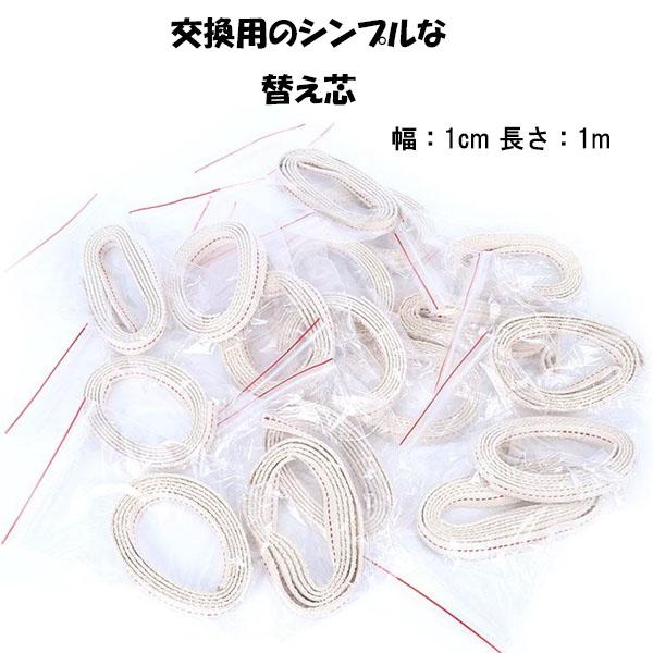 正規通販正規通販オイルランタン 替芯 幅1cm 長さ1m 2本 オイルランプ 替え芯 アウトドア 灯油 ランプ キャンプ 消耗品 交換 予備 インテリア アンティーク ライト、ランタン オイルランタン 替え芯 幅1cm 長さ5m オイルランプ