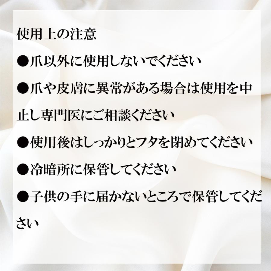ハードトップジェル 15g 艶 国産 ぷっくり仕上げ ハードトップ 化粧品