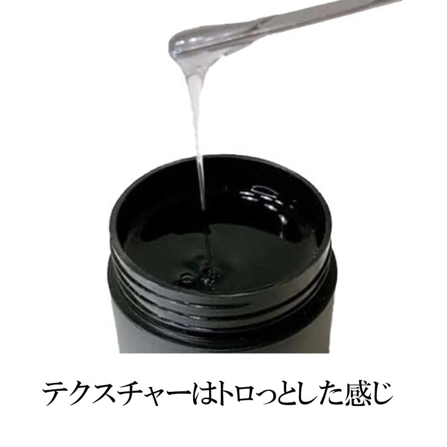 ベースジェル 高粘度 5g ジェルネイル フィルイン対応 ベースコート