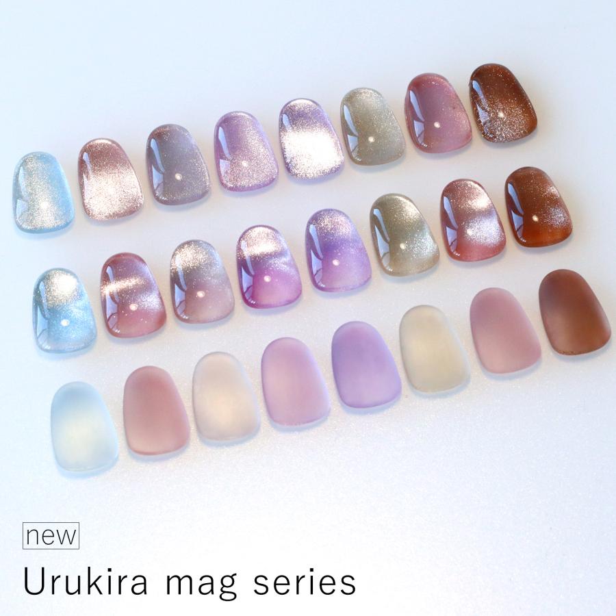 マグネットネイル くすみ系 マグネットジェル 全色セット ジェルネイル 8g クリアカラー アートジェル 爪 カラージェルネイル 磁石 ネイル ジェル UV LED対応 マグネットネイル くすみカラー 8g クリアカラー 日本製 マグネット