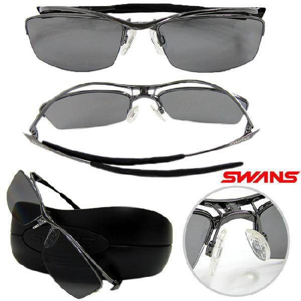 SWANS（スワンズ） チタンフレーム ハネ上げ式 偏光 サングラス SWFU