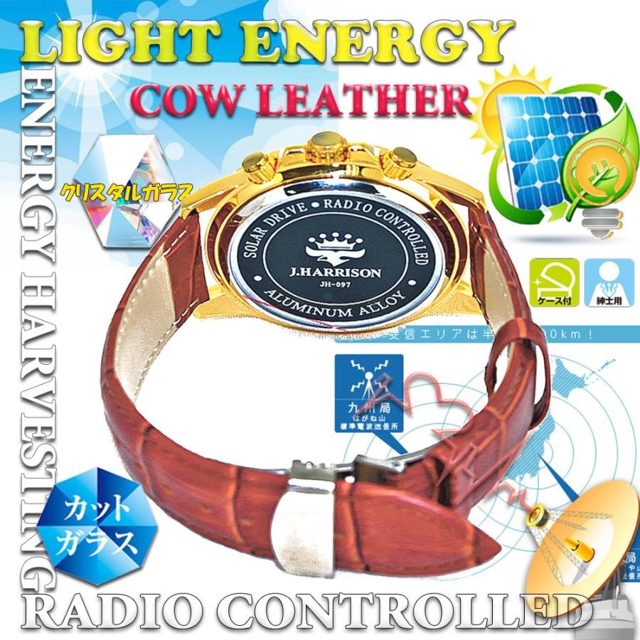 J.HARRISON ジョンハリソン シャニング 牛革ベルト ソーラー光発電 電波腕時計 JH-097A-GB (22) 新品 |  | 02
