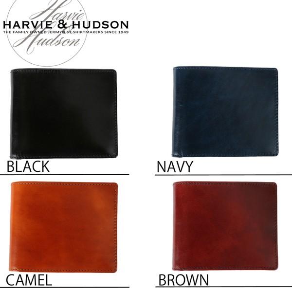 財布 二つ折り イタリアキャピタルレザー カラー選択 HARVIE&HUDSON ハービーアンドハドソン HA-5003｜shoptake｜02
