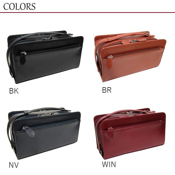 セカンドバッグ コードバン 馬革 ダブルファスナー Wファスナー Maturi