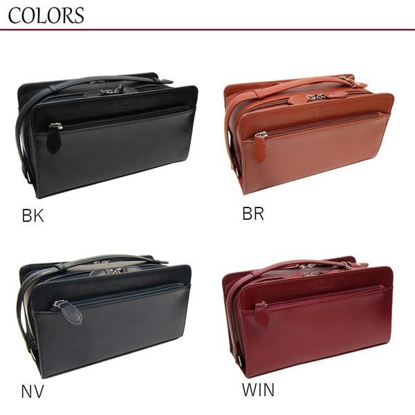 元阪神タイガース、狩野恵輔氏推奨】セカンドバッグ コードバン 馬革