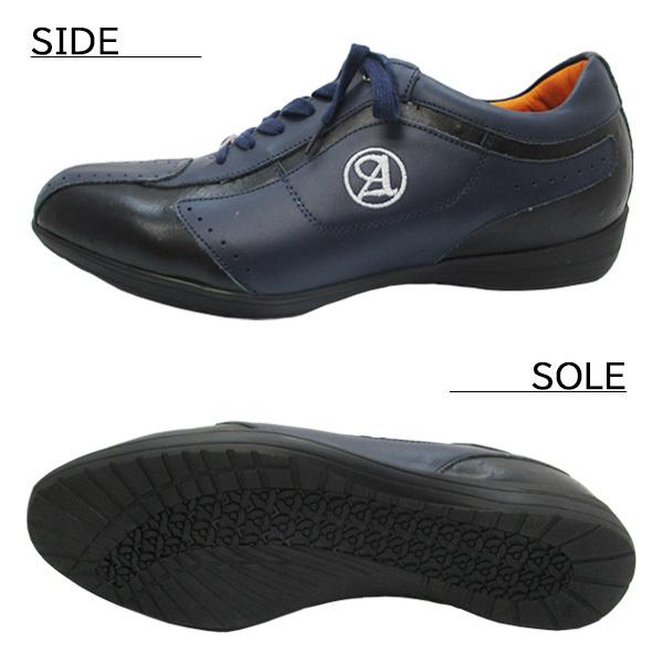 カジュアルシューズ 靴 日本製 牛革 3E スタイルアップ ANTIBA