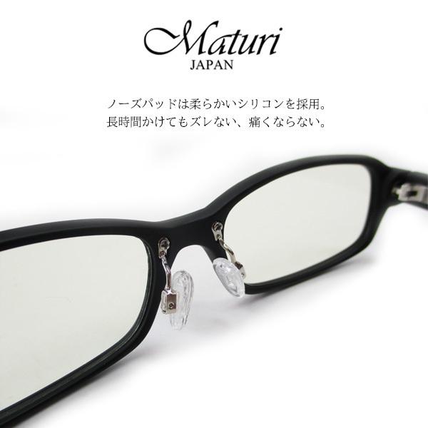 元阪神タイガース、狩野恵輔氏推奨】PCメガネ ブルーライト UVカット