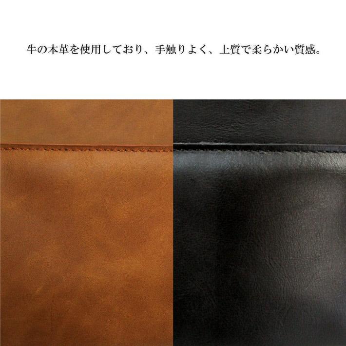 Maturi マトゥーリ】 ヴィンテージ 本革 ダブルファスナー ボックス型