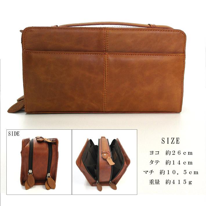 Maturi マトゥーリ】 ヴィンテージ 本革 ダブルファスナー ボックス型