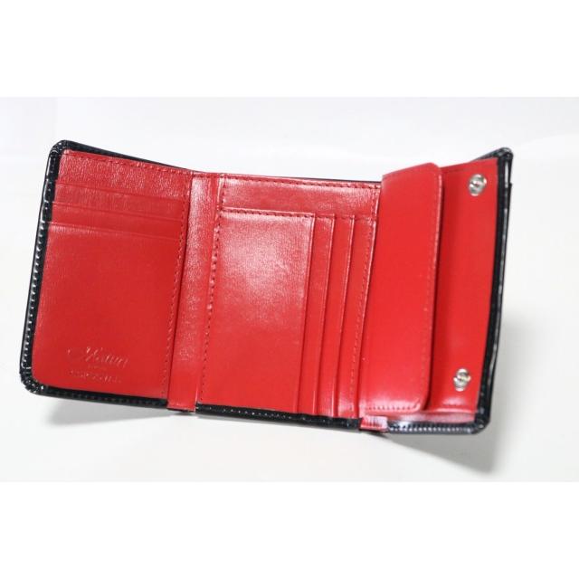 Maturi マトゥーリ エグゼクティブ コードバン 馬革 牛革 三つ折り財布