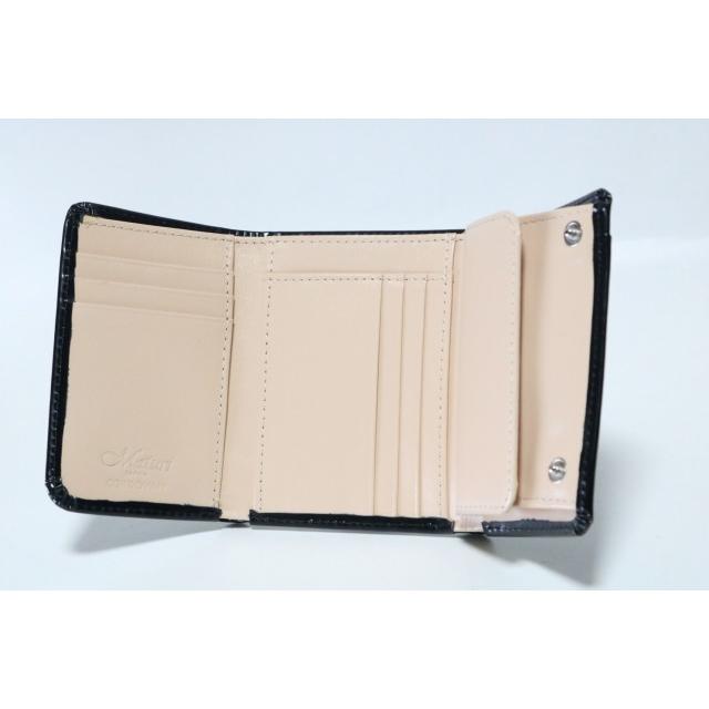 Maturi マトゥーリ エグゼクティブ コードバン 馬革 牛革 三つ折り財布