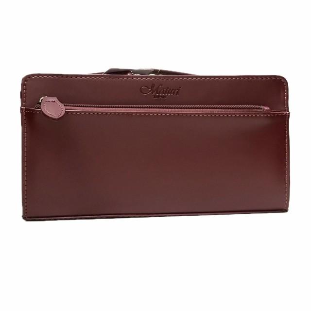 【Maturi マトゥーリ】 コードバン セカンドバッグ 馬革 牛革 ダブルファスナー MT-42 WINE 定価39800円 | 