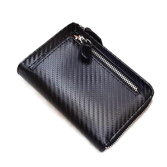 Maturi マトゥーリ カーボンレザー 牛革 多機能 キーケース 財布 小銭 MR-505 BK/BE ブラックベージュ【送料無料】 Maturi マトゥーリ】 カーボンレザー 牛革 多機能 キーケース 財布