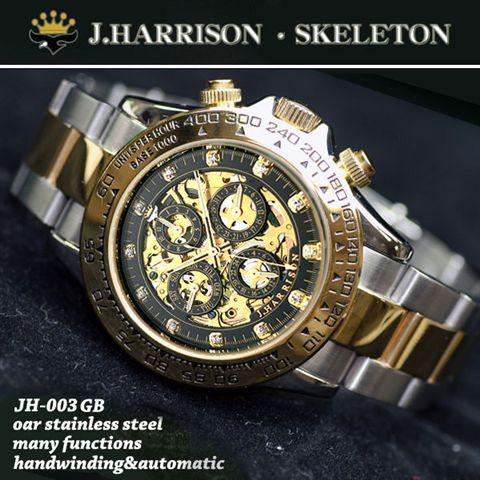 J.HARRISON 多機能両面フルスケルトン自動巻き腕時計 JH-003 GB : shop 