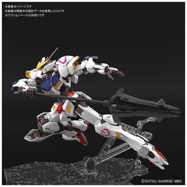 バンダイ MG 1/100 ガンダムバルバトス(機動戦士ガンダム 鉄血のオルフェンズ)5058222　｜shoptakumi｜02