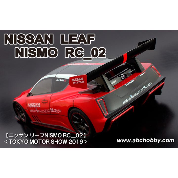 ABCホビー 01スーパーボディミニ 1/10 ニッサン リーフNISMO ABCホビー 01スーパーボディミニ 1/10 ニッサン リーフNISMO