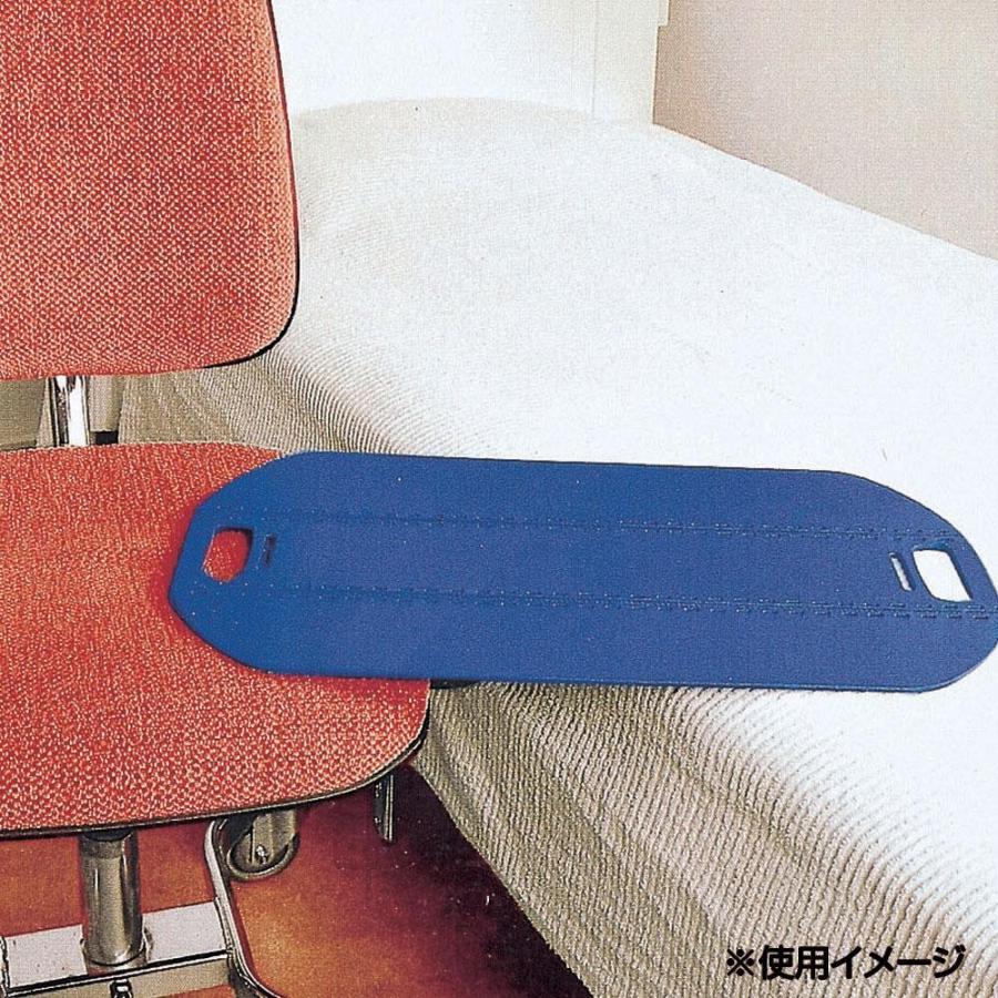 楽天ランキング1位 トランスファーボード R 10 き 50 Off Www Thedailyspud Com