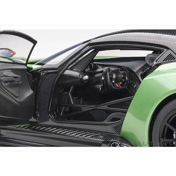 AUTOart 1/18 アストンマーチン ヴァルカン （メタリック・グリーン） 70263の画像