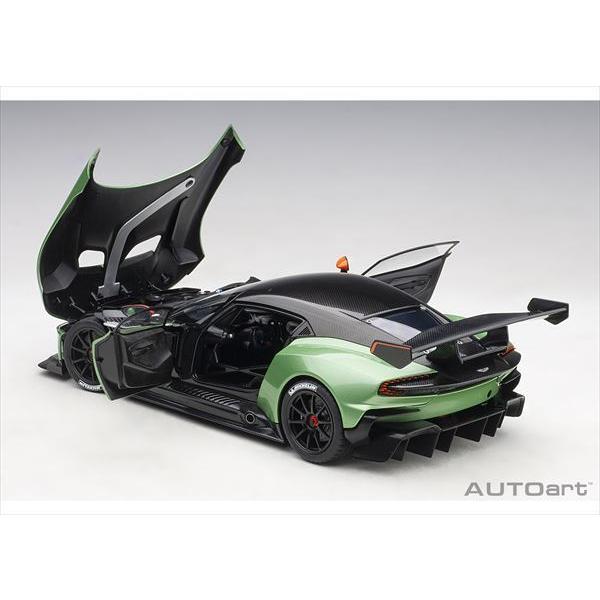 AUTOart 1/18 アストンマーチン ヴァルカン （メタリック・グリーン） 70263の画像