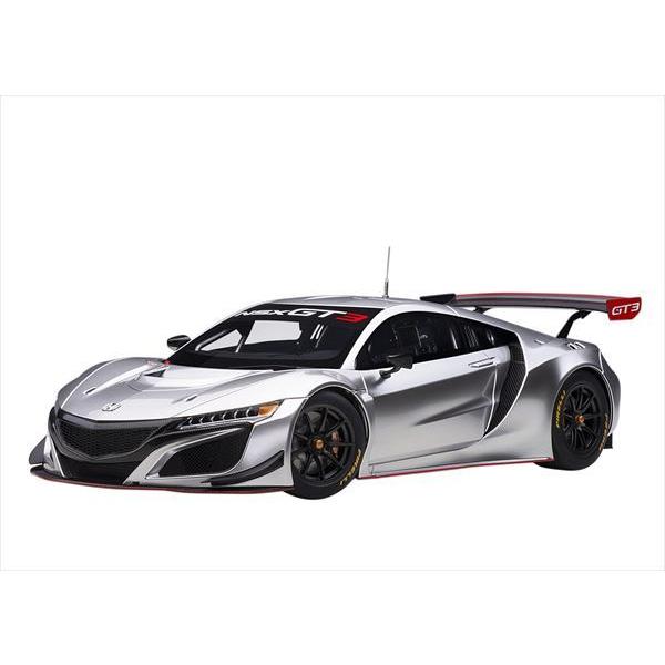 AUTOart 1/18 ホンダ NSX GT3 2018 （ハイパー・シルバー）＊開閉無 81897