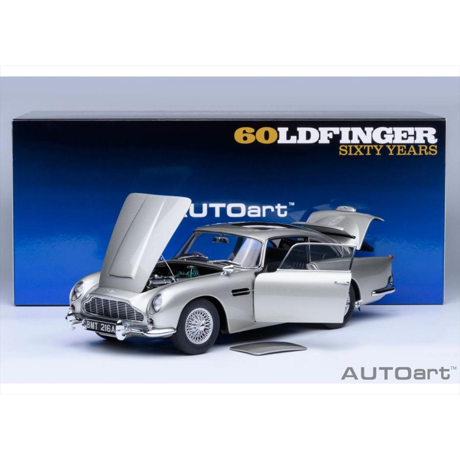 ！期間内値下げ！ AUTOart 1/18 アストンマーチン DB5 「007／ゴールドフィンガー