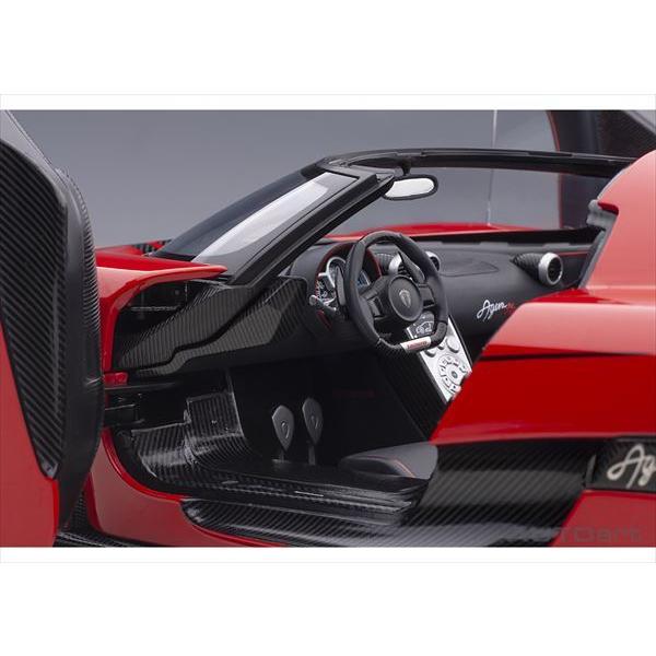 限定素材を使用 AUTOart 1/18 ケーニグセグ アゲーラ RS （レッド／カーボンブラック） 79022 【2779990128】(16759円)
