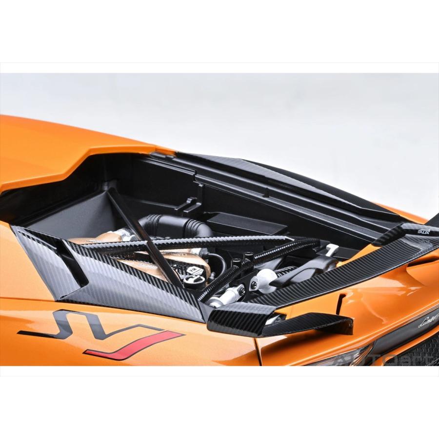AUTOart 1/18 ランボルギーニ アヴェンタドール SVJ （パール
