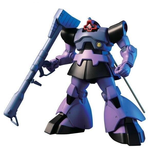 ガンプラ バンダイＨＧＵＣ 059 ドム／リックドム バンダイ 1/144 HGUC-059 MS-09 「ドム」 MS-09R 「リック・ドム」10月