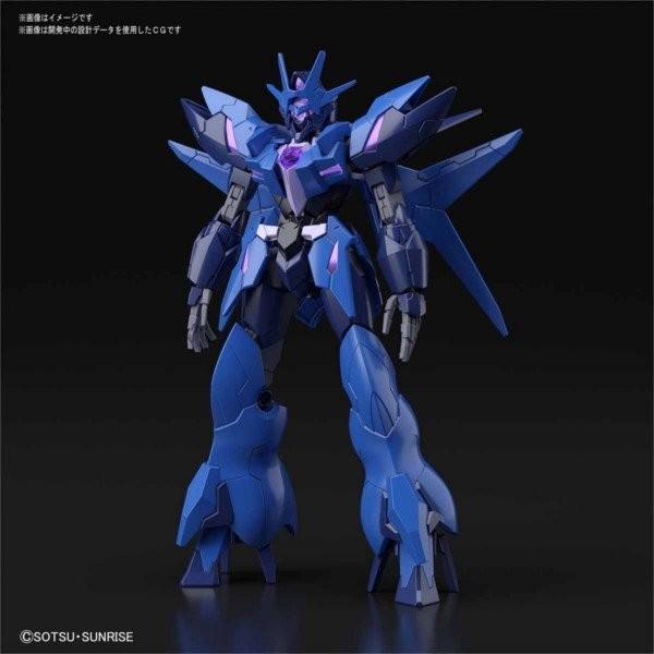 バンダイ HGBD:R-022 1/144 アルスアースリィガンダム ビルド