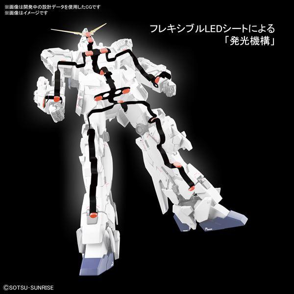 バンダイ MGEX 1/100 ユニコーンガンダム Ver.Ka 5060277 : 卓美