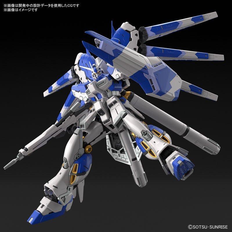 バンダイ 1/144 RG-36 Hi-νガンダム 『機動戦士ガンダム 逆襲の バンダイ 1/144 RG-36 Hi-νガンダム 『機動戦士ガンダム 逆襲の