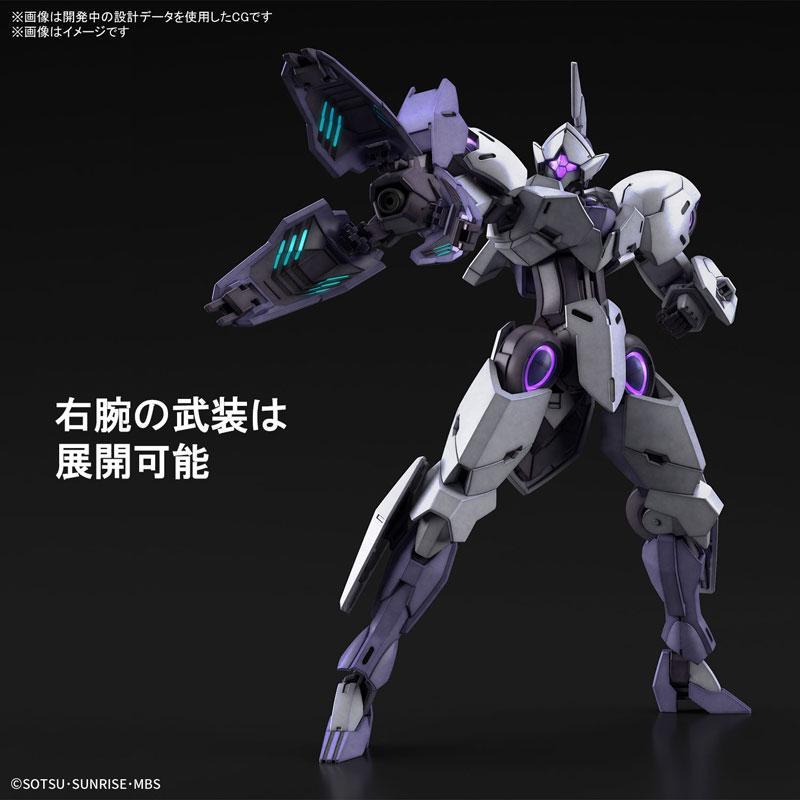 バンダイ HG 1/144 ミカエリス プラモデル 『機動戦士ガンダム 水星の魔女』11｜shoptakumi｜03