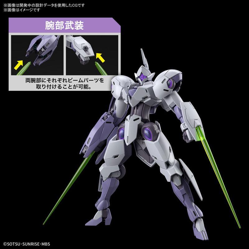 バンダイ HG 1/144 ミカエリス プラモデル 『機動戦士ガンダム 水星の魔女』11｜shoptakumi｜04