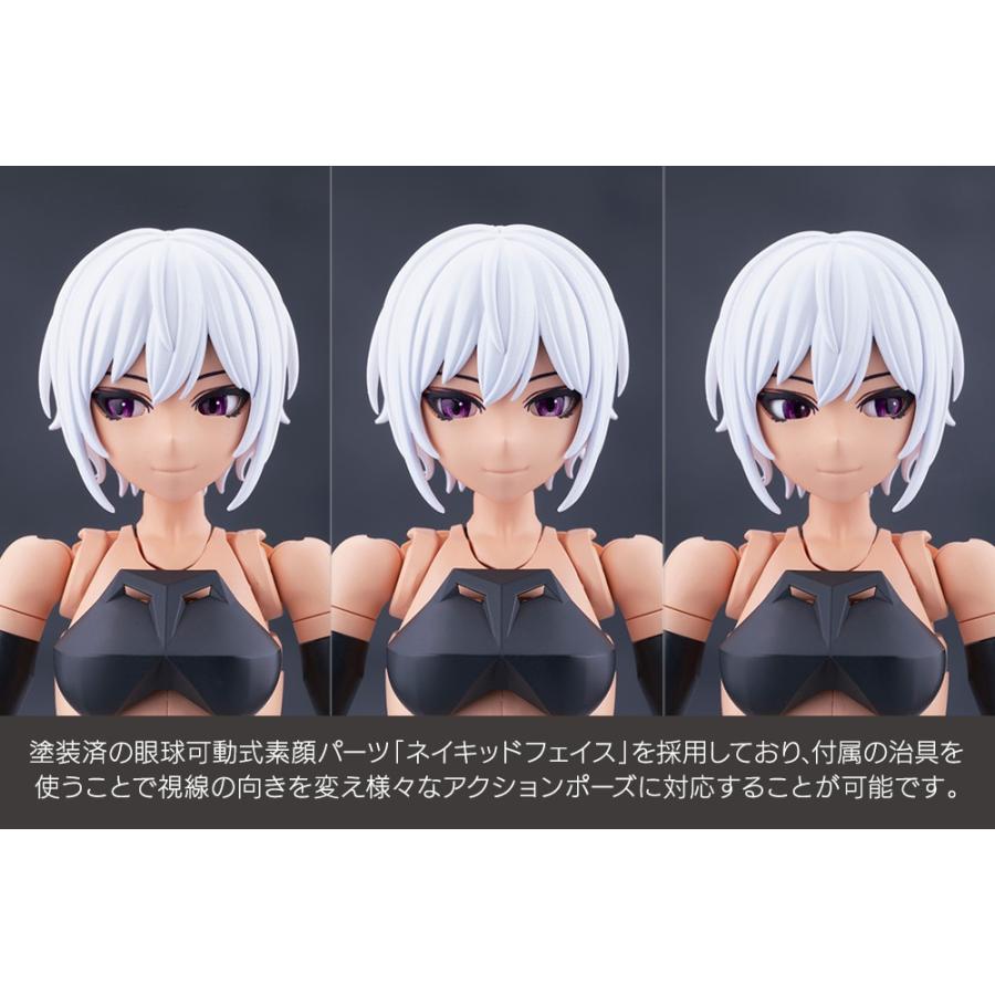 コトブキヤ 無限邂逅メガロマリア エミュレータ#2 CX047 2026年9月再販