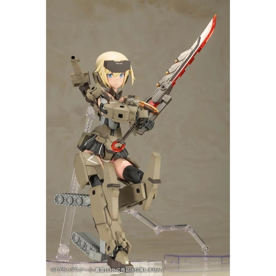 コトブキヤ フレームアームズ・ガール グランデスケール 轟雷 FG100の画像