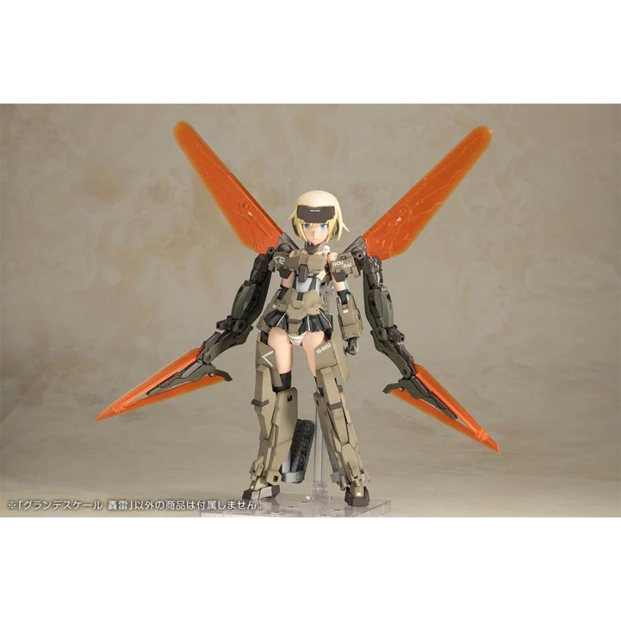 コトブキヤ フレームアームズ・ガール グランデスケール 轟雷 FG100の画像