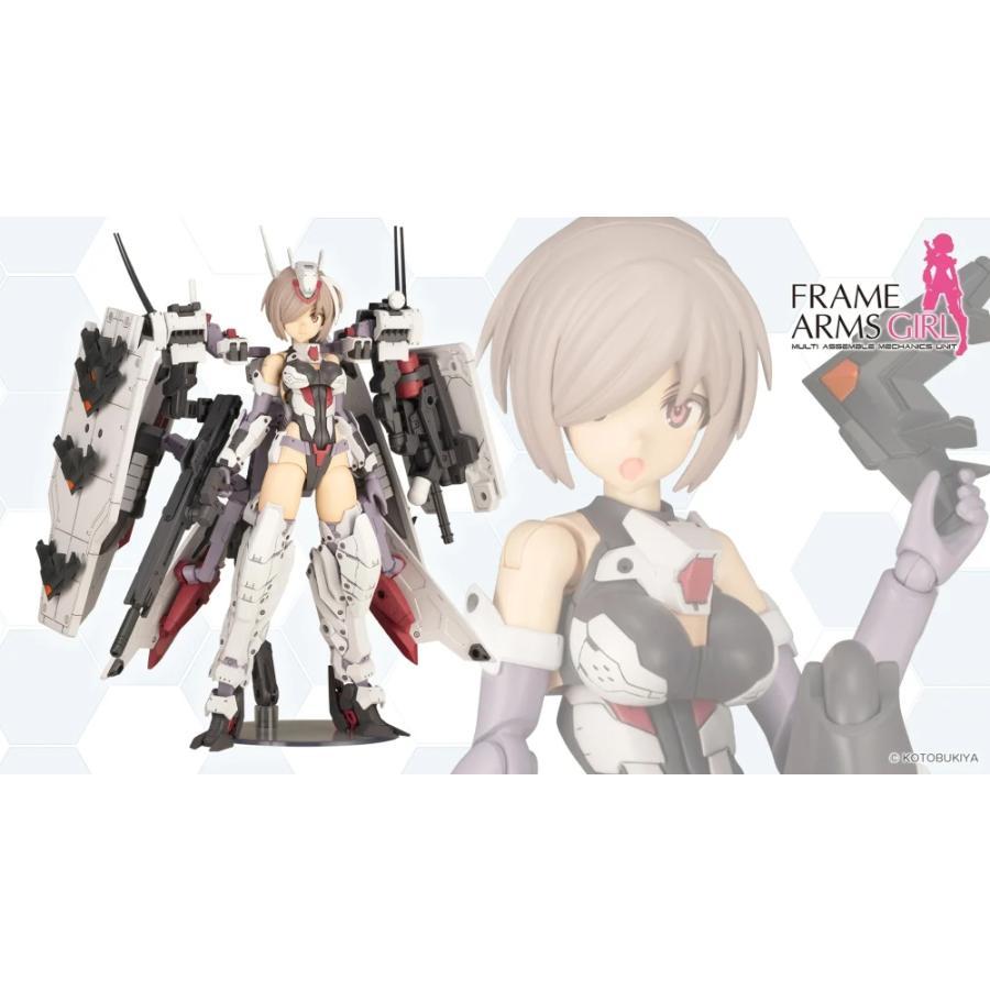 コトブキヤ フレームアームズ・ガール 出雲 FG128の画像