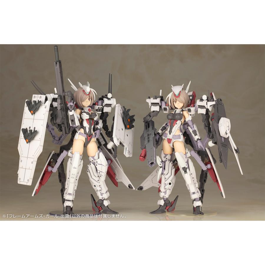 コトブキヤ フレームアームズ・ガール 出雲 FG128の画像