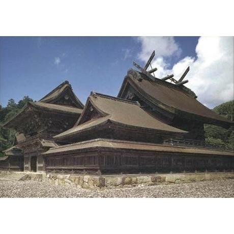 フジミ 建9 1/100 出雲大社
