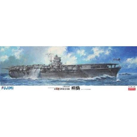 フジミ 1/350 旧日本海軍航空母艦 翔鶴